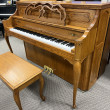 1995 Yamaha M500 Country Manor - Upright - Console Pianos